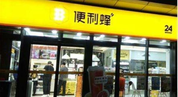 161022705662nEO_IMG_timg (2).jpg